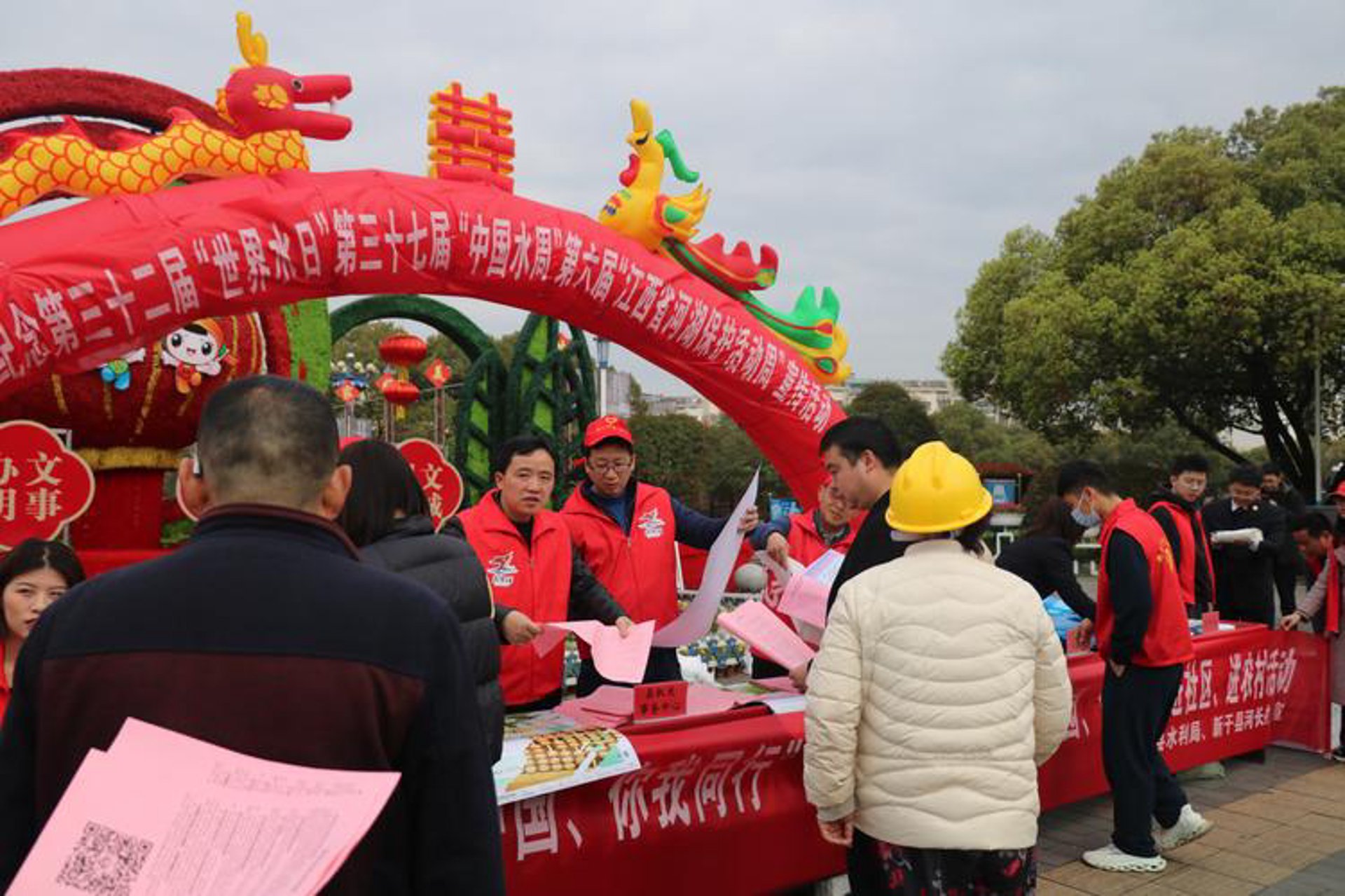 众合瑞家健康科技